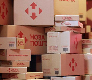 Шахраї крадуть посилки на «Новій пошті» використовуючи підроблені документи
