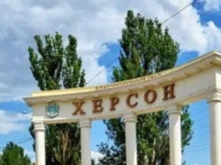 У Херсоні окупанти вдерлися до приміщення банку і заявили, що його майно перейшло у їхню власність, – поліція