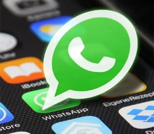 WhatsApp посилює захист: як нова функція блокує небезпечні контакти