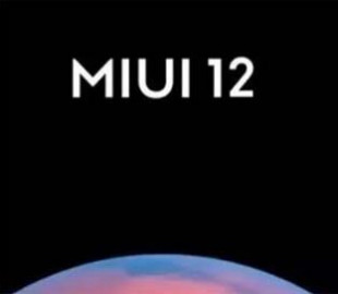 22 смартфона Xiaomi получили закрытую прошивку MIUI 12