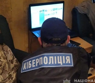 На Чернігівщині викрили ще одного «любителя» дитячої порнографії
