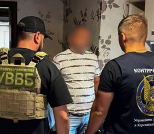 На Херсонщині за 8 тисяч доларів продавали "рейси для ухилянтів"