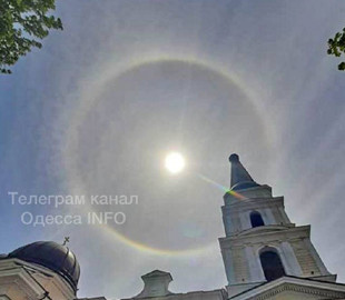 У небі над Одесою помітили рідкісне сонячне явище: фото