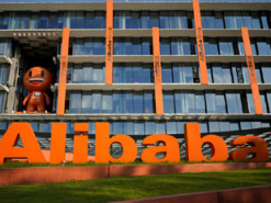 Alibaba створила комітет для перевірки скарг на сексуальні домагання