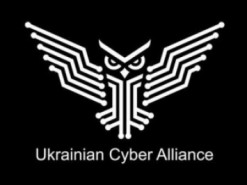 Спикер киберальянса раскритиковал реализацию проекта "Дія"