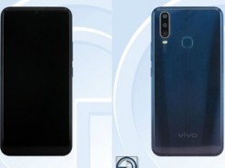 Vivo выпустит новый смартфон с четырьмя камерами