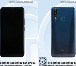 Vivo выпустит новый смартфон с четырьмя камерами