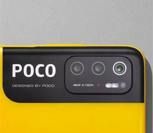 Стали известны характеристики Xiaomi POCO M4 Pro