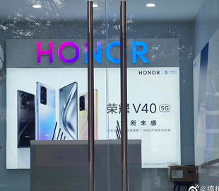 Опубликовано официальное изображение смартфона Honor V40