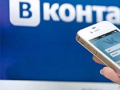 Подарок Кремлю: почему блокировка "ВКонтакте" может быть опасной