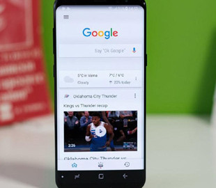 Пошук в Google може стати платним: за що доведеться платити