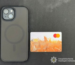 Псевдопрацівник банку ошукав жительку Тернопільщини майже на 100 тисяч гривень