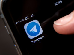 Telegram запустить платну преміум-підписку