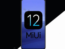 Xiaomi поднимет цены и свернёт поддержку MIUI 11 и 12
