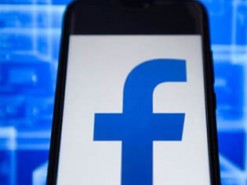 Facebook ищет специалиста для модерации украинского контента