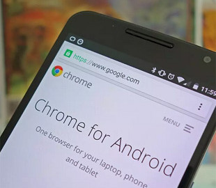 Google дополнила функционал браузера Chrome на Android