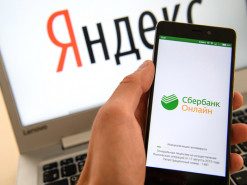 Украинец проводил нелегальные операции с электронными деньгами и получил приговор суда