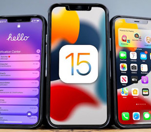 В iOS 15 и iPhone 13 появится новая функция защиты данных