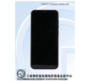 Рассекречен смартфон ZTE A7010 с тройной камерой и экраном HD+