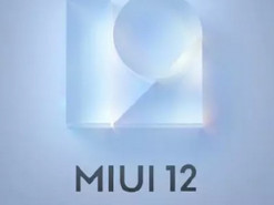 Новая тема Wu Xing для MIUI 12 приятно удивила фанатов Xiaomi