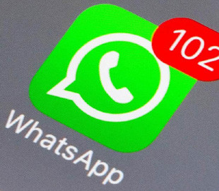 Названо самое популярное мобильное приложение в мире