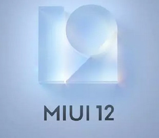 Новая тема Wu Xing для MIUI 12 приятно удивила фанатов Xiaomi