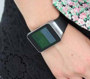 Опубликованы подробности о рисках использования «умных» носимых гаджетов