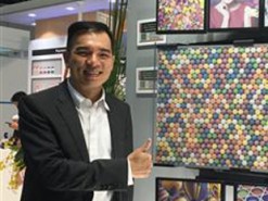 E Ink Holding связывает будущее электронной бумаги с интернетом вещей