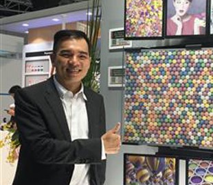 E Ink Holding связывает будущее электронной бумаги с интернетом вещей