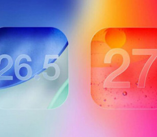 Що нового у iOS 26.5 і чого чекати від iOS 27