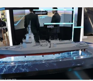 Японські розробники успішно випробували військовий радар SPY-7 для виявлення ворожих ракет