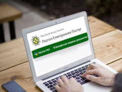 Украинцы начали оформлять пенсию онлайн