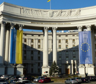 У МЗС засудили «шабаші під триколорами» держави-агресора у Кельні та Празі