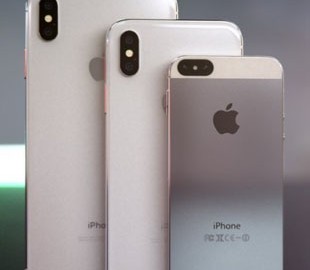 В Сети появились сведения об iPhone с двумя сим-картами