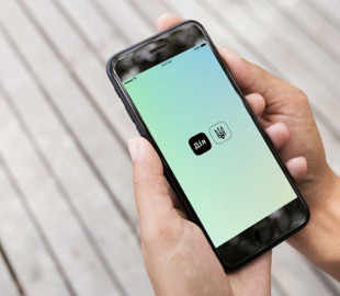 У Мінцифри анонсували нову функцію у додатку "Дія"