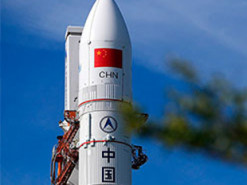 Космическую ракету продали с открытого онлайн-аукциона