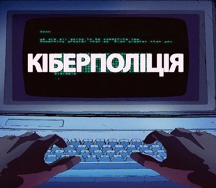 Кіберполіція допомогла італійським правоохоронцям викрити канал збуту вкрадених за кордоном мотоциклів