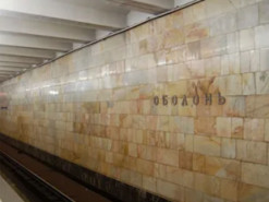 В сети показали, как в начале 1970-х годов строили метро на Оболонь в Киеве. Фото