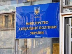 В Минсоцполитики рассказали об основных ошибках при создании е-больничного