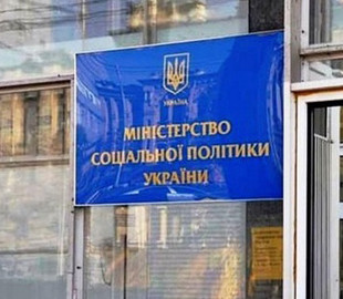 В Минсоцполитики рассказали об основных ошибках при создании е-больничного
