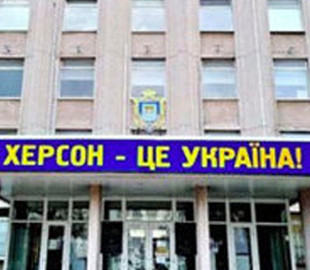 Мобільні оператори відновили зв’язок на Херсонщині