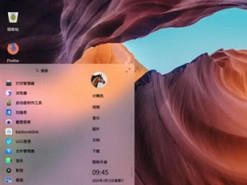 Чтобы догнать Windows, китайской операционной системе UOS понадобится до десяти лет