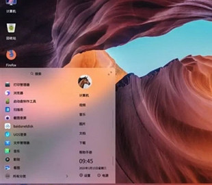 Чтобы догнать Windows, китайской операционной системе UOS понадобится до десяти лет