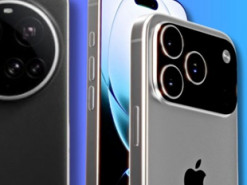 Чому не варто купувати iPhone 17, а почекати на дещо ще краще