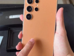 Galaxy S26 Ultra в помаранчевому кольорі показався на фото