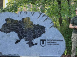 В Україні встановили перший пам'ятний знак теробороні