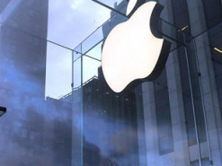 Apple патентует новый носимый гаджет