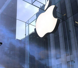 Apple патентует новый носимый гаджет