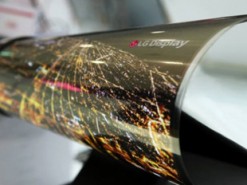 Первый сгибающийся планшет получит экран LG диагональю 13 дюймов