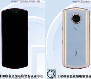 Meitu готовит к дебюту смартфон класса люкс на чипе Snapdragon 660